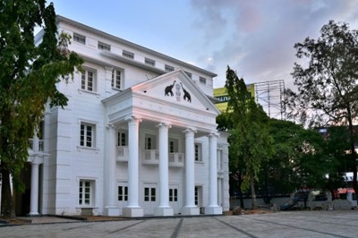 Ernakulam Town Hall