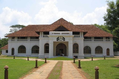 Mattancherry Palace